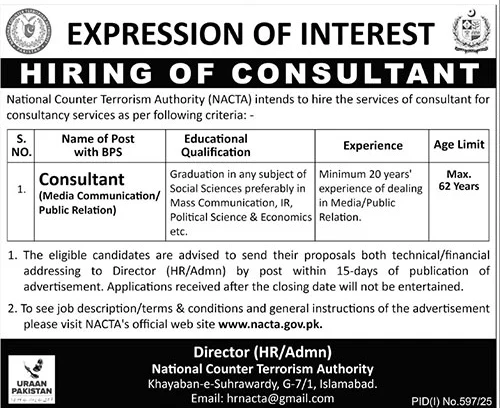 National Counter Terrorism Authority Islamabad Tender Notice